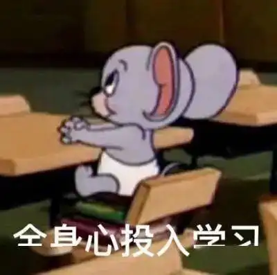 四六级特辑四六级考试将近,请收下这份过级锦囊

