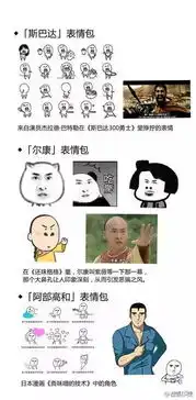 99岁高龄入狱是什么感觉
