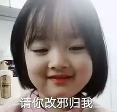 作为日留中介居然不精日蒋方舟事件提醒我们要深度了解日本
