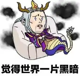 王者荣耀黄鳝还是龙王东皇打法思路教学,敌方打野的噩梦
