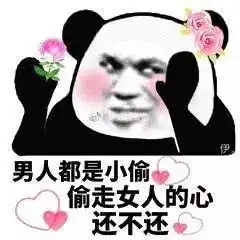 大家感受一下广东这两天的气温

