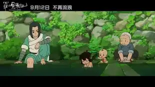 罗小黑战记小黑就是一只小猫妖,这是关于他的故事
