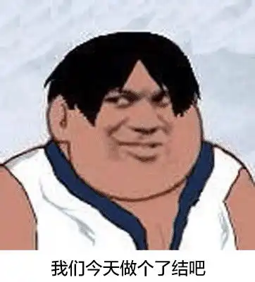 你懂爱吗微信纯文字表情污思想纯洁未满十八岁慎入纯文字文字表情表情
