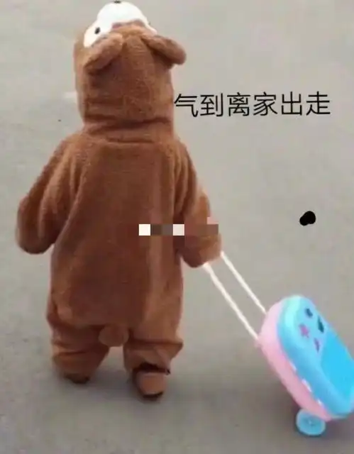 有什么办法可以让我妈中年人不要再玩抖音了
