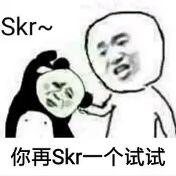 从大众爆款走向圈层爆款,圈层综艺怎样才能一直火
