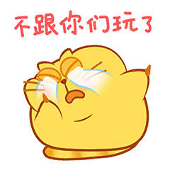 关于三小车问题,元和街道是这样做的
