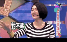 卷福很忙神探夏洛克发糖cp最近又有新动作啦
