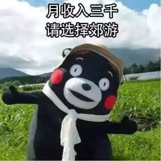暴雨来袭国庆中秋小长假,常州人还出去玩吗
