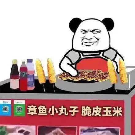 他们在宁夏摆地摊,日入粉丝上千
