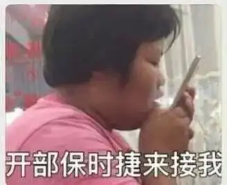 寻找年味闽南童玩节,北辰山给你满满的回忆杀
