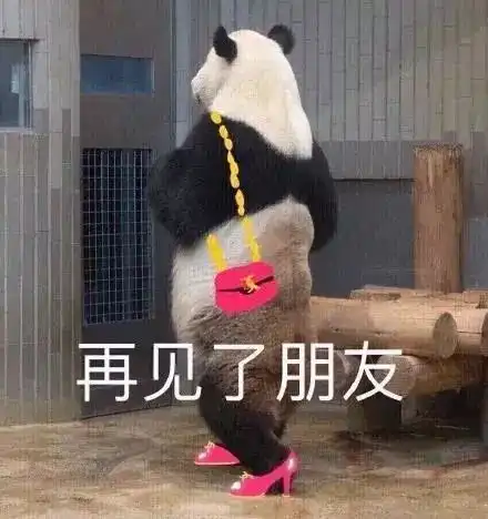 99男友会遇到的送命题如何委婉的劝女朋友减肥
