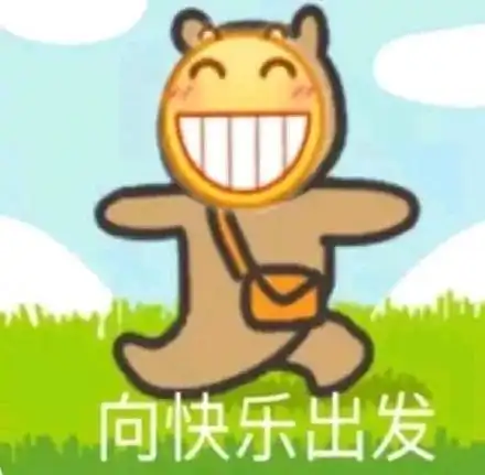 发姐点金发姐教你如何看待交易当中的对和错
