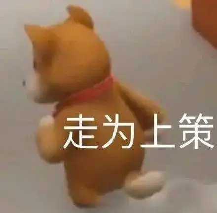年轻人不要随便开房
