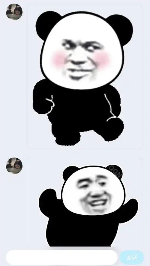 有没有最近抖音超火的超大表情包呀
