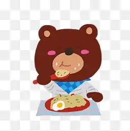 免费下载小熊吃饭图片大全千库网png
