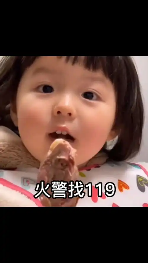 反正我皮痒也不是一两天的了百万视友赐神评搞笑视频
