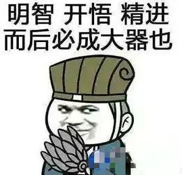 被扒黑料的当红小生,难道是遭到小宝贝反噬了
