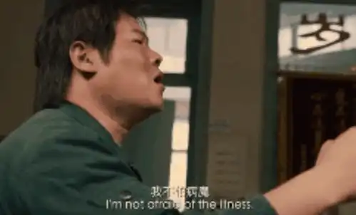 送你一朵小红花中小岳岳一改喜剧特色,悲情角色也游刃有余
