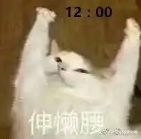 游戏圈的人怎么过假期来自资深宅玩家二狗的报道
