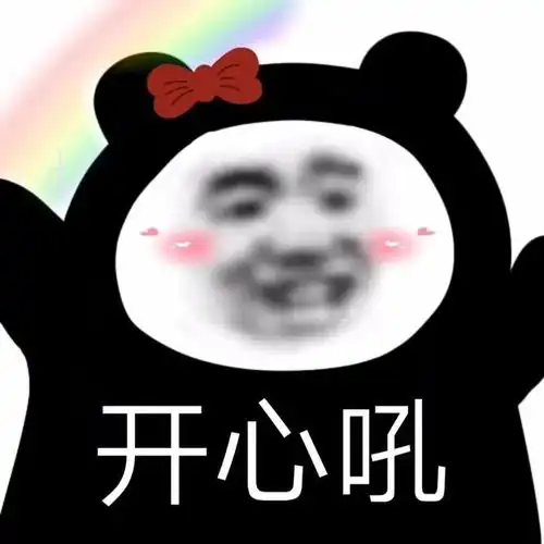 今日上线去除班味来万岁山开启万人合唱企划
