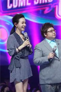 情侣歌迷秀恩爱难倒彭佳慧问汪涵何为撒狗粮
