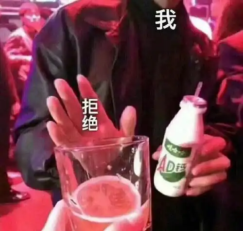 饮食控制的很好,痛风却频繁发作痛风饮食攻略查看
