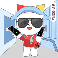 前方高萌预警2022年定制表情包福小豆上线,快来点击获取
