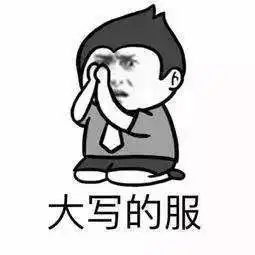 惊广东多地下冰雹大埔阴雨天要持续到
