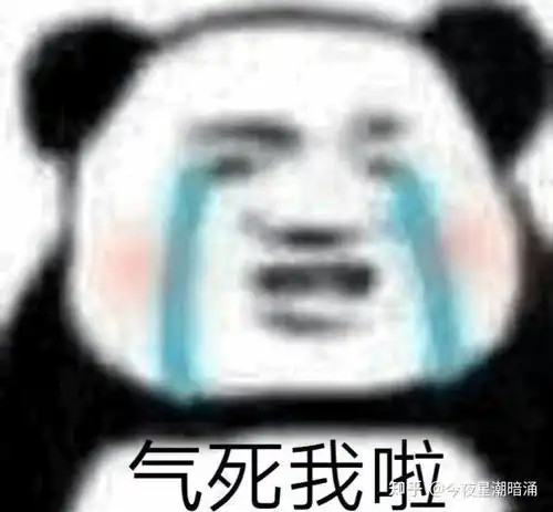 王者荣耀中推搭重要还是杀人重要
