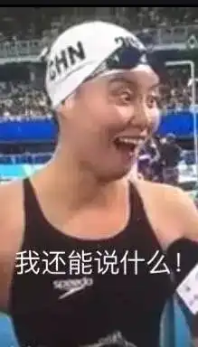 身份证一直在身上,大二女生称被贷款11000元.......
