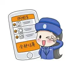民警创作表情包自己做蓝本展现警察可爱一面
