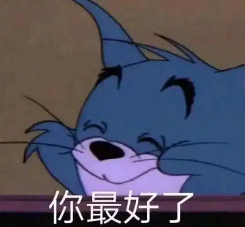 狗头人表情包动图表情