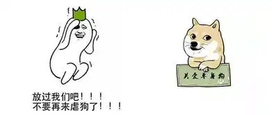 济南一雪前耻,来感受下一起到白头的情人节
