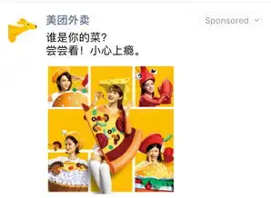 一周营销案例淘宝双12起名亲亲节,搜狗冈本给汉字戴套,九阳豆浆机喝出美丽自创表情包
