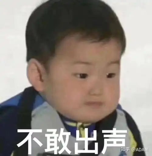 美国陆军为什么被称为三等人转自知乎
