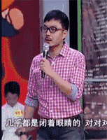 长沙表情包界三大灵魂人物出炉
