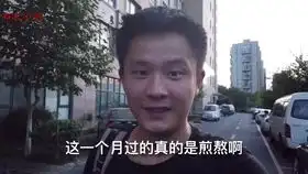 明天九九重阳节,河南大降温,小伙一家人包饺子,暖暖的感觉真好
