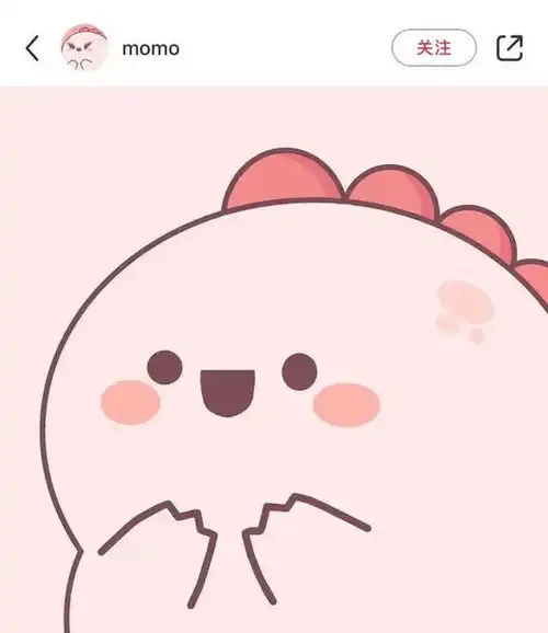 momo族,匿名狂欢或感受感受就得了
