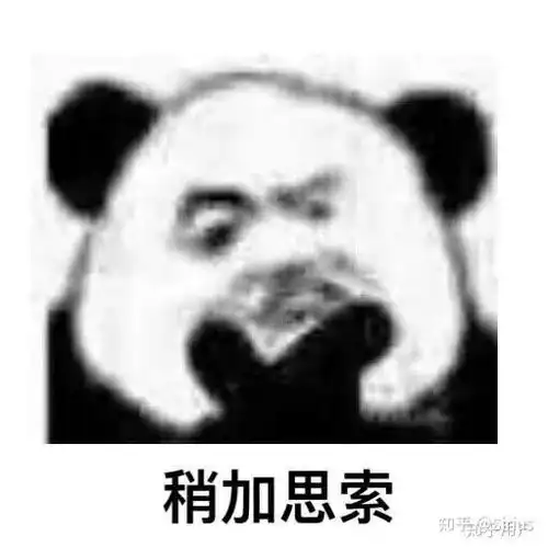一个很多女生都夸好看的女孩子,却没有男孩子追,为什么
