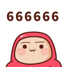 逗比的肥红qq表情图片
