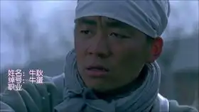 王宝强的抽烟表情包居然来自这儿,神演技,这动作表情必须到位
