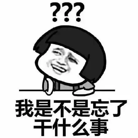 安徽工商职业学院,请收包裹
