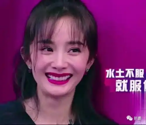 emmm,发际线离家出走后,杨幂的脸也跟着崩塌了...
