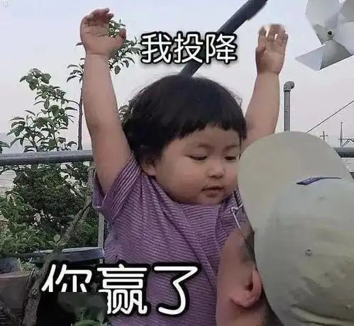 中国家长绝对无法正常念出的八个字...xswl
