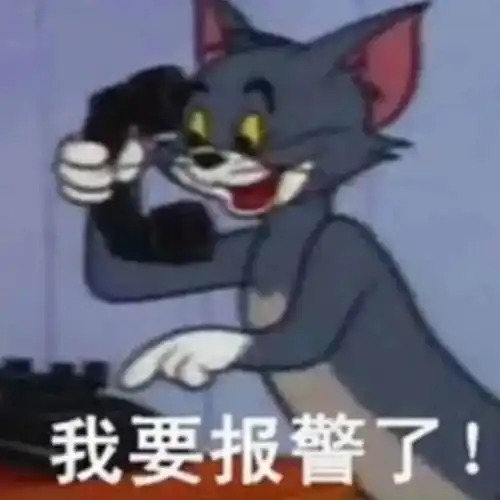 在家躺着能挣钱这种事情刑不通
