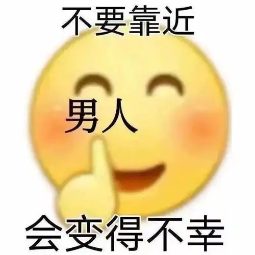 吴秀波这瓜有后续了小三陈昱霖出来了,还突然多了个儿子

