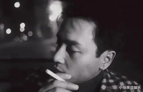 4种境界的抽烟刘德华烟灰不掉,王宝强的没5年烟龄学不会
