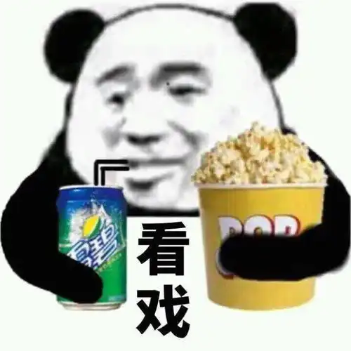 把你的作品给我用用,我劝你不要不知好歹我c
