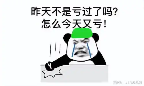 作死挑战dnf自称网易最后的格斗端游运营三年却凉
