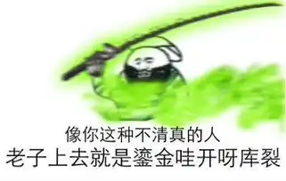 高考命题者,我是你的破题人搜狐教育搜狐网
